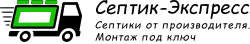 Лого